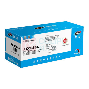 劲彩 硒鼓 J CC388A 打印量1500页 (黑色) 适用HP LaserJet P1007/1008/1136/1130等