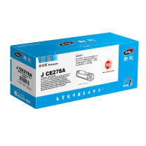 劲彩 硒鼓 J CE278A 易加粉版 2000页 (黑色) 适用HP LaserJet P1566/1600/P1606/M1560等