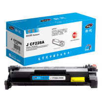 劲彩 硒鼓 J CF228A 易加粉版 打印量3000页 (黑色) 适用HP LaserJet Pro MFP M403d/M403n/M403dn/M403dw/M427fdw/M427fdn/M427dw