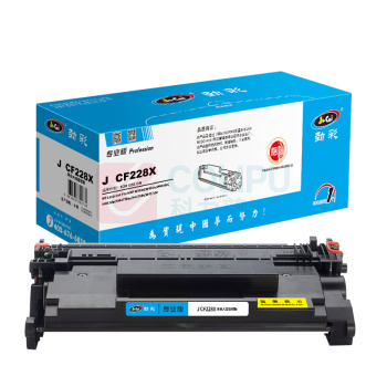 劲彩 硒鼓 J CF228X 大容量版 打印量9200页 (黑色) 适用HP LaserJet Pro MFP M403d/M403n/M403dn/M403dw/M427fdw/M427fdn/M427dw
