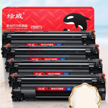 绘威 硒鼓 CC388A/88A 3500页*4 (黑色) 四支装