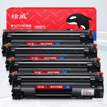 绘威 硒鼓 CC388A/88A 3500页*4 (黑色) 四支装