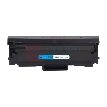 劲彩 硒鼓 J 166A(W1660A) 1500页 (黑色) 适用HP Laser 1008a/1008aw/MFP 1136w/MFP 1188a/MFP 1188w/MFP 1188nw/MFP 1188pnw Printer