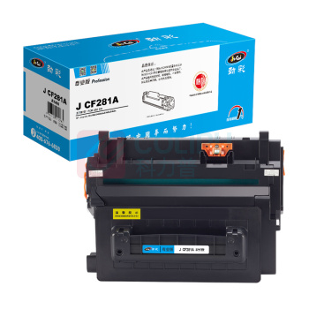 劲彩 硒鼓 J CF281A 10500页 (黑色) 适用HP LaserJet Pro M630/604dn/605dn/606dn