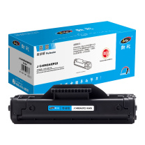 劲彩 硒鼓 J C4092A/EP22 2500页 (黑色) 适用HP LaserJet 1100/1100A/3200/3220/Canon LBP1120