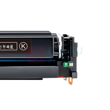 绘威 易加粉硒鼓 CF542A 1600页 (黄色) 商专版