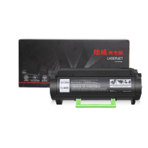 绘威 粉盒 适用奔图P5000dn粉盒P5006DN硒鼓TL-500h粉盒 商专版