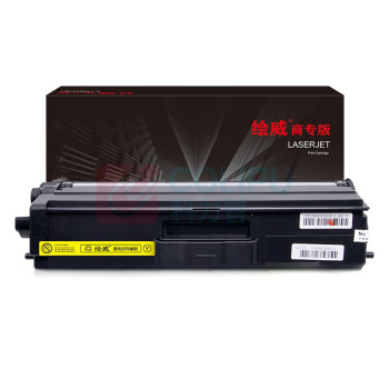 绘威 粉盒 TN-471 (黄色) 商专版