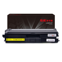 绘威 粉盒 TN-471 (黄色) 商专版