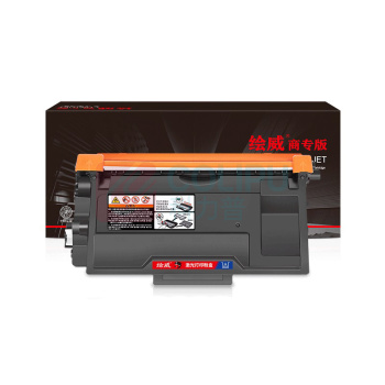 绘威 粉盒 tn3485 商专版