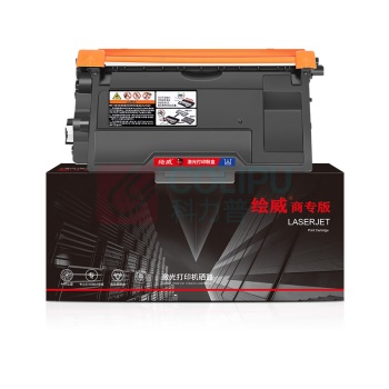 绘威 粉盒 tn3485 商专版