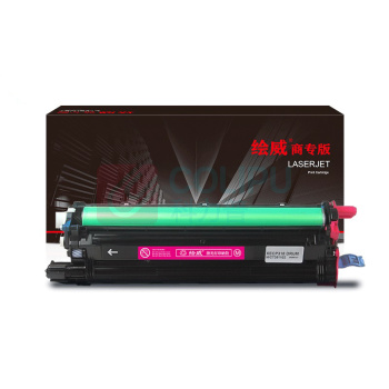 绘威 粉盒 CP318红色 商专版