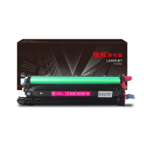 绘威 粉盒 CP318红色 商专版