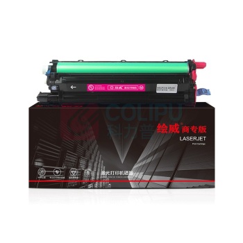 绘威 粉盒 CP318红色 商专版