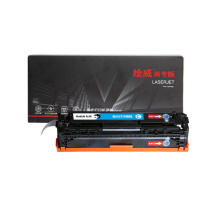 绘威 易加粉硒鼓 CF501A/202A (蓝色) 商专版