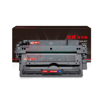 绘威 易加粉硒鼓 Q7516A 商专版