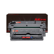 绘威 易加粉硒鼓 Q7516A 商专版