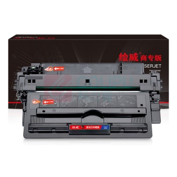 绘威 易加粉硒鼓 Q7516A 商专版