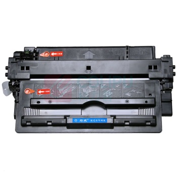 绘威 易加粉硒鼓 Q7516A 商专版