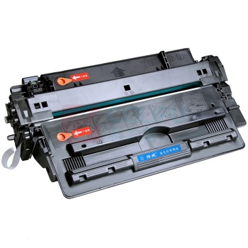 绘威 易加粉硒鼓 Q7516A 商专版