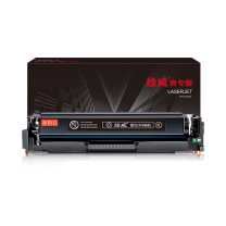 绘威 易加粉硒鼓 CF540A (黑色) 商专版