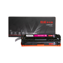 绘威 易加粉硒鼓 CF503X/202A (红色) 商专版
