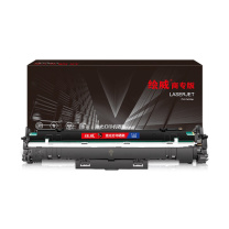 绘威 成像鼓 CRG-051 商专版