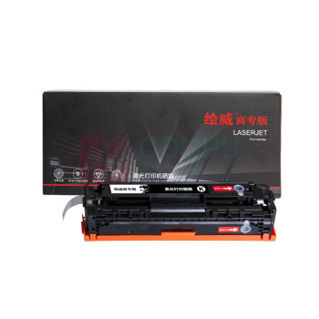 绘威 易加粉硒鼓 CF500X/202A (黑色) 商专版
