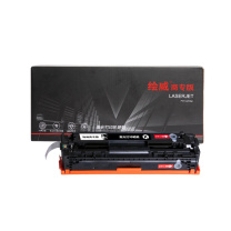 绘威 易加粉硒鼓 CF500X/202A (黑色) 商专版