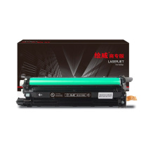 绘威 粉盒 CP318 (黑色) 商专版