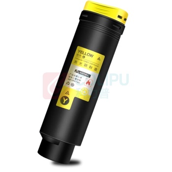 绘威 粉盒 CP318 (黄色) 商专版