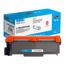 劲彩 粉盒 J TN2325/P228 2600页 (黑色) 适用Brother DCP7080/DCP7080D/DCP7180DN/HL2260等