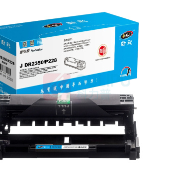 劲彩 鼓架 J DR2350/P228 12000页 (黑色) 适用Brother DCP7080/DCP7080D/DCP7180DN/HL2260等