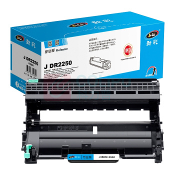 劲彩 鼓架 J DR2250 12000页 (黑色) 适用Brother HL2240D/HL2240DN/HL2241/HL2250等