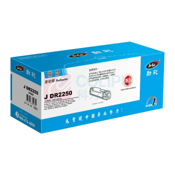 劲彩 鼓架 J DR2250 12000页 (黑色) 适用Brother HL2240D/HL2240DN/HL2241/HL2250等