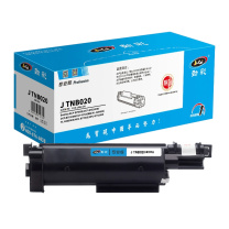 劲彩 粉筒 J TNB020 2600页 (黑色) 适用Brother DCPB7500D/DCPB7520DW/DCPB7530DN/DCPB7535DW/HLB2000D/HLB2050DN/MFCB7700D/MFCB7720DN
