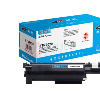 劲彩 粉筒 J TNB020 2600页 (黑色) 适用Brother DCPB7500D/DCPB7520DW/DCPB7530DN/DCPB7535DW/HLB2000D/HLB2050DN/MFCB7700D/MFCB7720DN