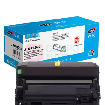 劲彩 鼓架 J DRB020 12000页 (黑色) 适用Brother DCPB7500D/DCPB7520DW/DCPB7530DN/DCPB7535DW/HLB2000D/HLB2050DN/MFCB7700D/MFCB7720DN