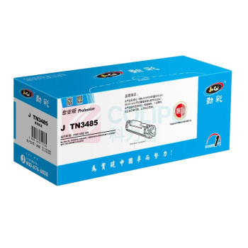劲彩 粉盒 J TN3485大容量版 8000页 (黑色) 适用Brother HL-5580D/HL-5585D/HL-5590DN/HL-5595DN/MFC-8530DN/MFC-8535DN/MFC-8540DN