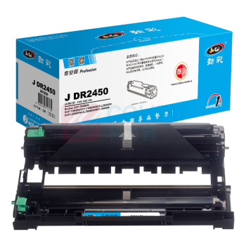 劲彩 鼓架 J DR2450 12000页 (黑色) 适用Brother DCP-7090DW/DCP-7190DW/DCP-7195DW/DCP-L2535DW/DCP-L2550DW/HL-2595DW/MFC-7895DW