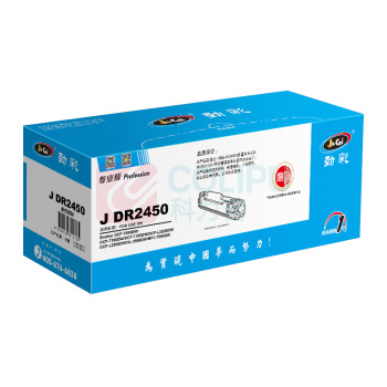 劲彩 鼓架 J DR2450 12000页 (黑色) 适用Brother DCP-7090DW/DCP-7190DW/DCP-7195DW/DCP-L2535DW/DCP-L2550DW/HL-2595DW/MFC-7895DW