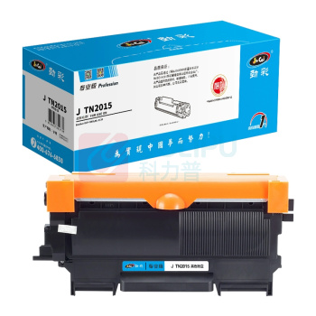 劲彩 粉盒 J TN2015 700页 (黑色) 适用Brother DCP-7055/HL-2130