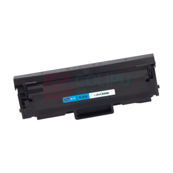 劲彩 硒鼓 J LD1641 1500页 (黑色) 适用Lenovo LJ1680/M7105