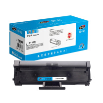 劲彩 硒鼓 J D111S 1500页 (黑色) 适用Samsung SL-M2020/SL-M2020W/SL-M2022/SL-M2022W等