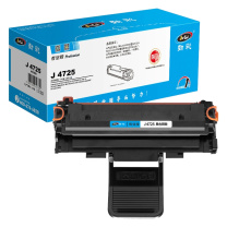 劲彩 硒鼓 J 4725 3000页 (黑色) 适用Samsung SCX4725F/SCX4725FN/SCX4021S/SCX4321NS/SCX4521NS/SCX4521HS/SCX4621NS/SCX4821HN