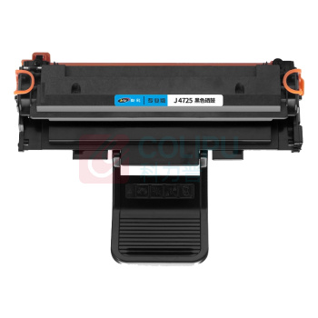劲彩 硒鼓 J 4725 3000页 (黑色) 适用Samsung SCX4725F/SCX4725FN/SCX4021S/SCX4321NS/SCX4521NS/SCX4521HS/SCX4621NS/SCX4821HN