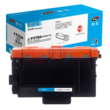 劲彩 粉盒 J P378d(CT203110) 4000页 (黑色) 适用Xerox DocuPrint M378d/M378df/P378d/P378db/P378dw