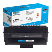 劲彩 硒鼓 J 3119 3000页 (黑色) 适用Xerox Phaser 3119