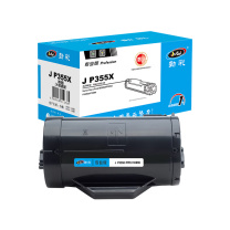 劲彩 粉筒 J P355X大容量版 10000页 (黑色) 适用Xerox DocuPrint M355df/P355d/P355db/P368d