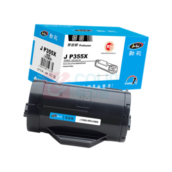 劲彩 粉筒 J P355X大容量版 10000页 (黑色) 适用Xerox DocuPrint M355df/P355d/P355db/P368d